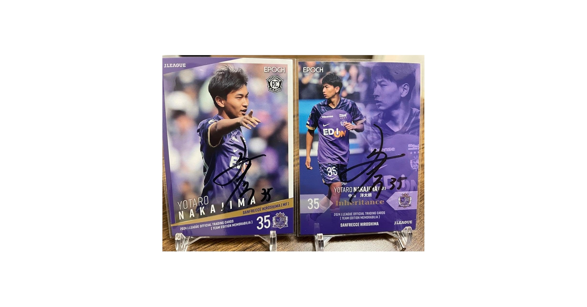 Amazon.co.jp: パリ サンフレッチェ広島 中島洋太朗 直筆サインカード