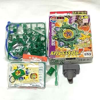 限定ベイブレードドラシエルF フォートレス (ブラックバージョン) ベイブレード ドラシエルF（フォートレス） | おばけブレーダー