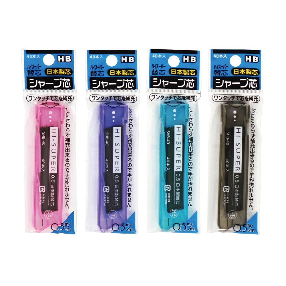 Amazon.co.jp: ハピラ シャープ芯/HB 10個セット(400本) SCSHB40