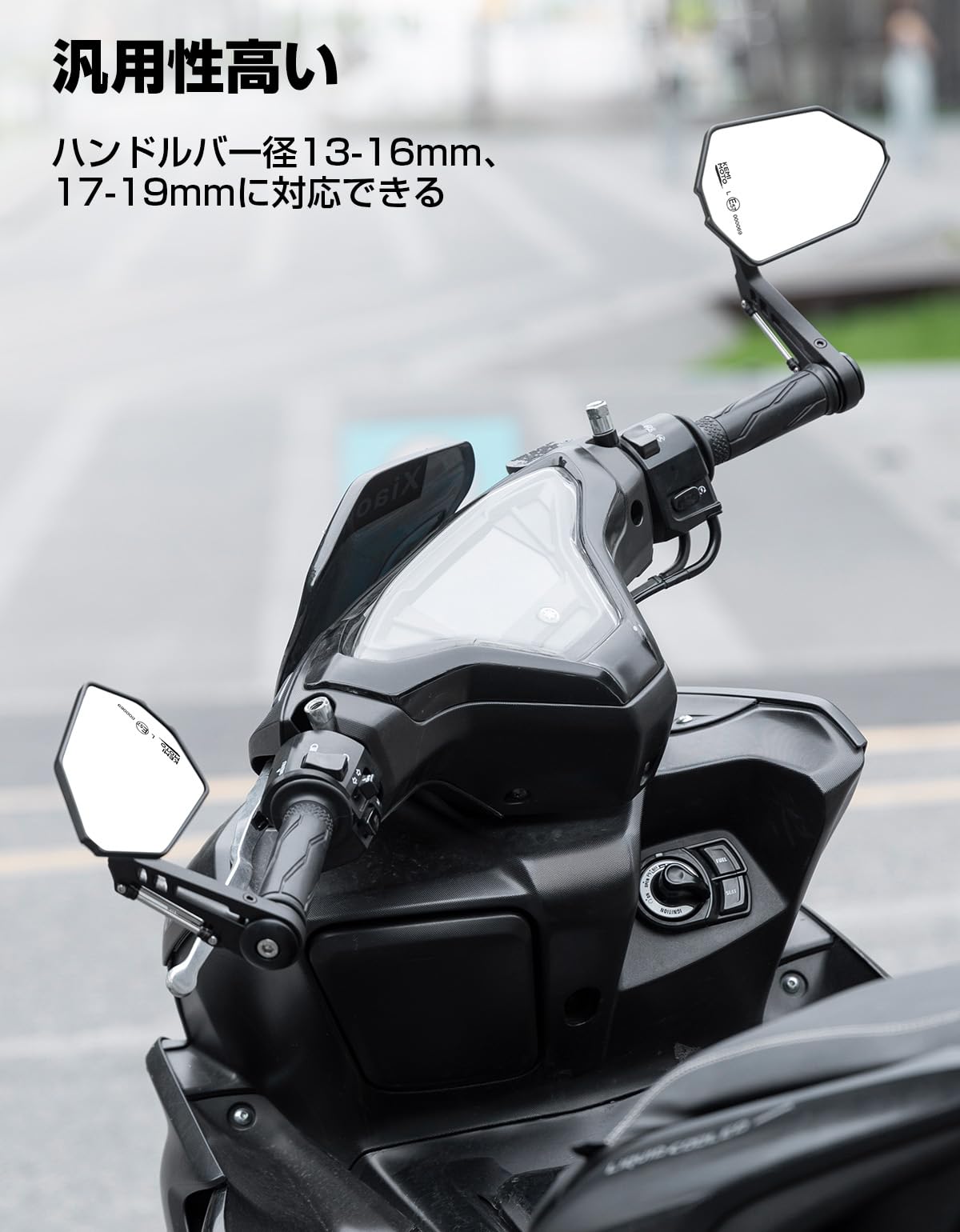 KEMIMOTO バイクミラー KM3006 Amazon.co.jp: KEMIMOTO KM3006 Bar End Mirror, Bike Right and Right