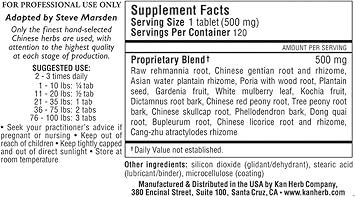 Kan Herbs - Damp Heat Derma Relief 120 tabs