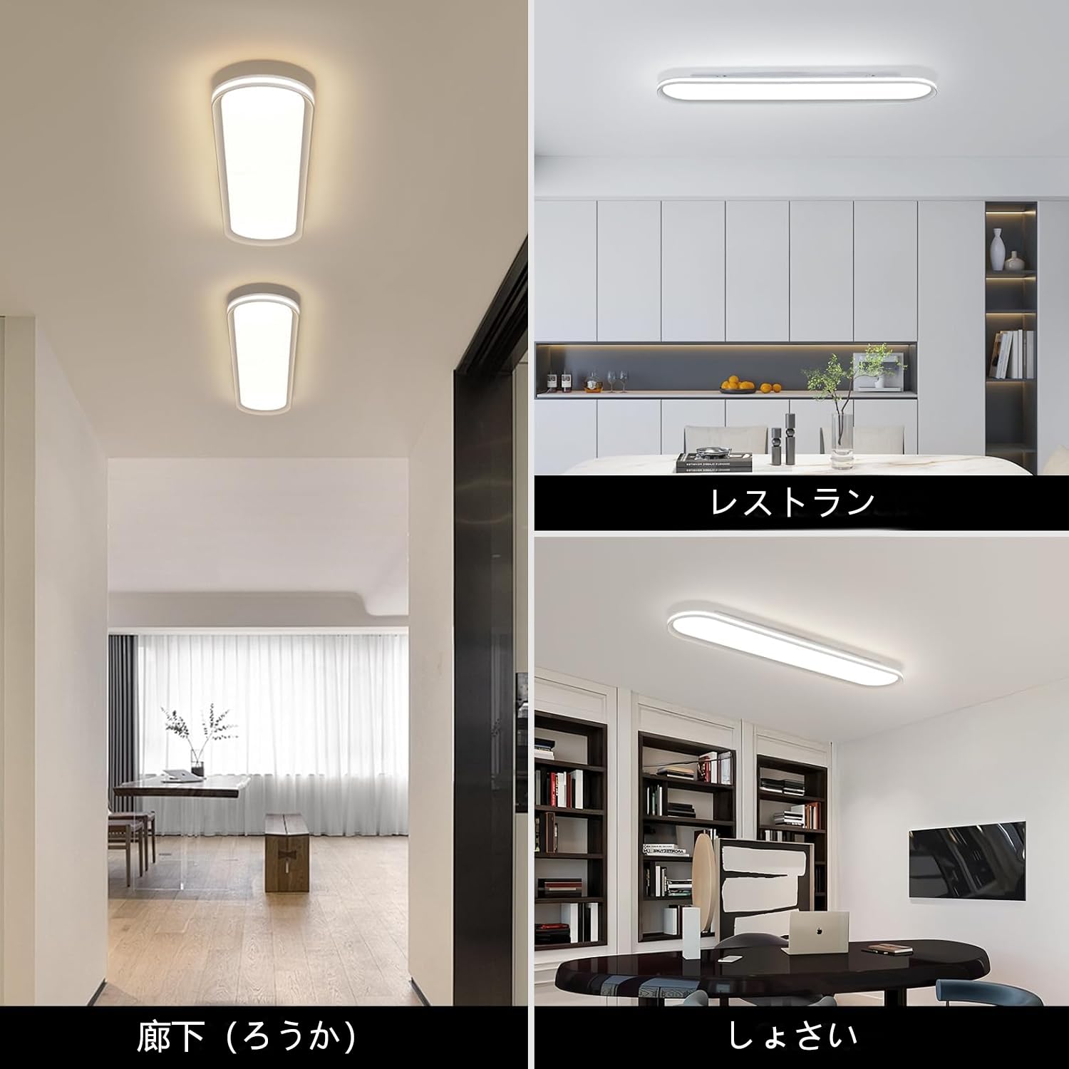 Amazon.co.jp : Wumaoxy 95cm 調光可能 メタルLEDシーリングライト