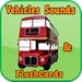 Vehicles - Smart FlashCards