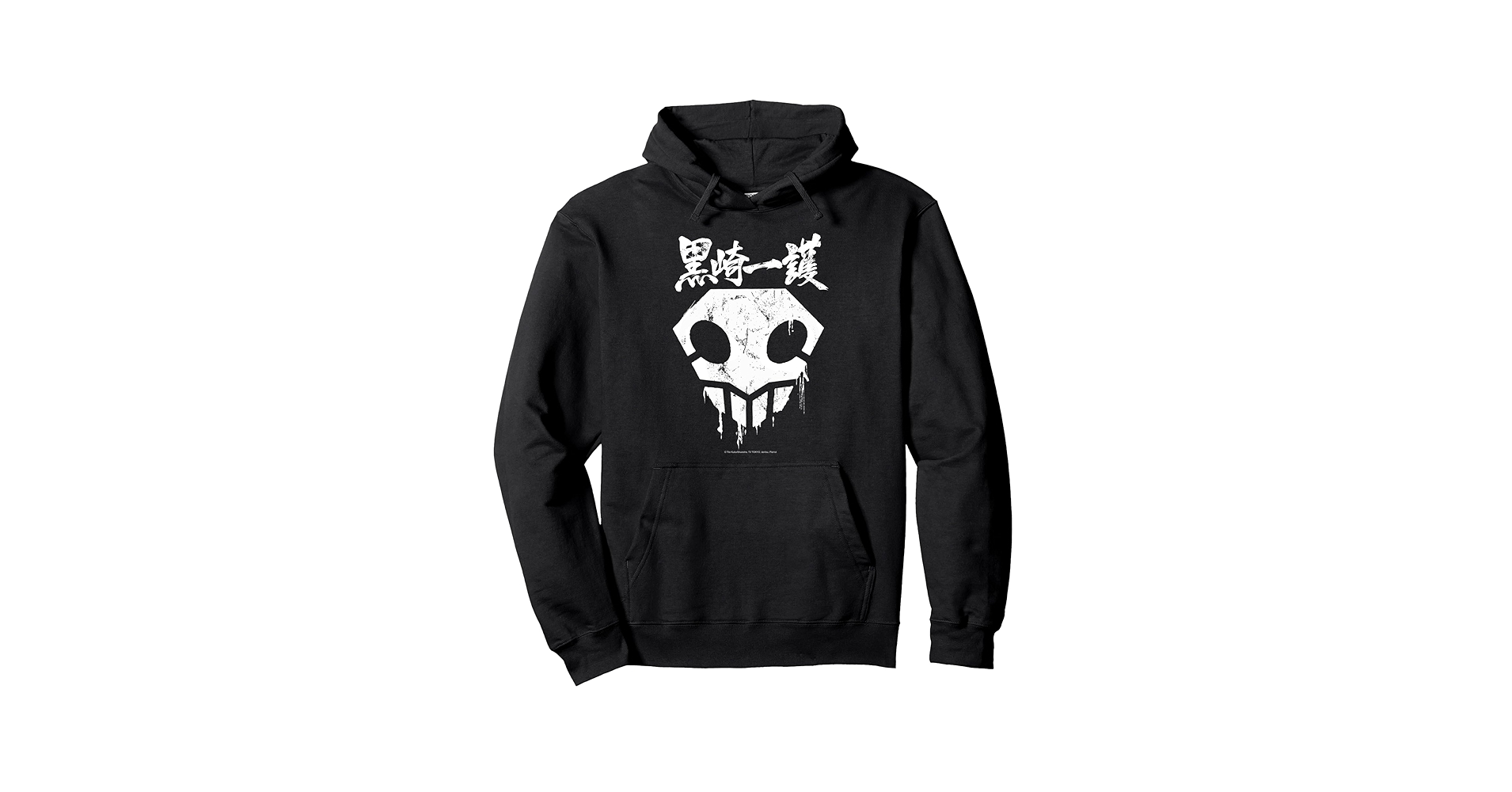 Amazon.com: Bleach Skull with Graffiti Paint Drips and