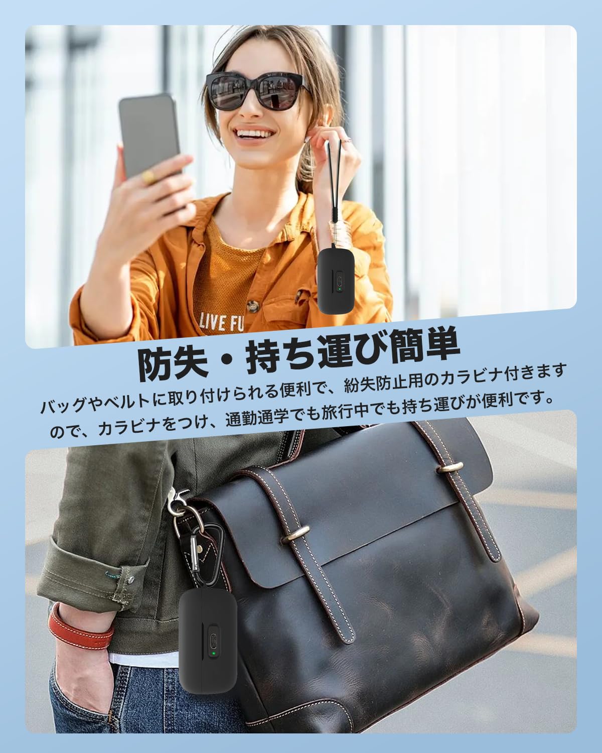 Amazon.co.jp: Sennheiser MOMENTUM True Wireless 4 用 ケース YAJOJO 
