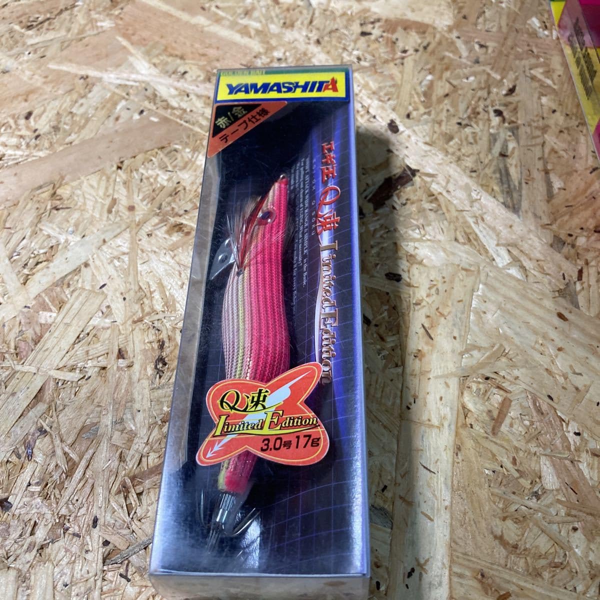 Amazon.co.jp: エギ王Q速 3.0号 リミテッドエディション 赤テープ 金