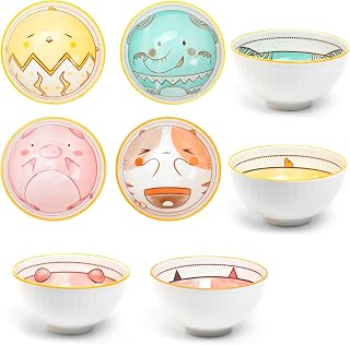 Ceramic Bowl Set, 4.5 Inch Animal Design Porcelain Dinnerware for Rice, Soup, Salad, Japanese-Style Stackable Bowls, Dishwasher & Microwave Safe (Set of 4)