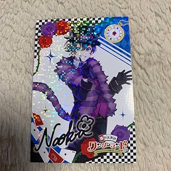 カラフルピーチ なおきり サイン ワンダーランド トレカ Amazon.co.jp: からぴち カラフルピーチ トレカ ワンダーランド