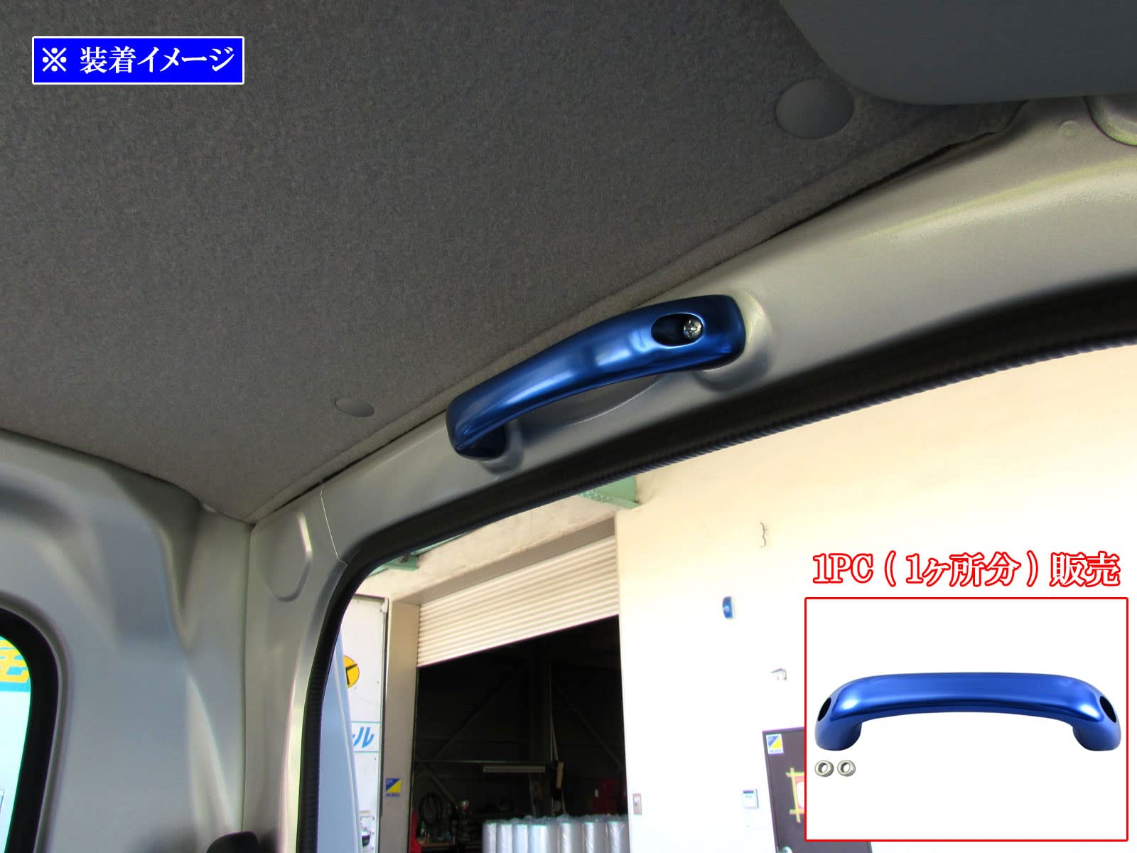 Amazon | BRIGHTZ キャリイトラック DA63T DA65T アルミアシスト