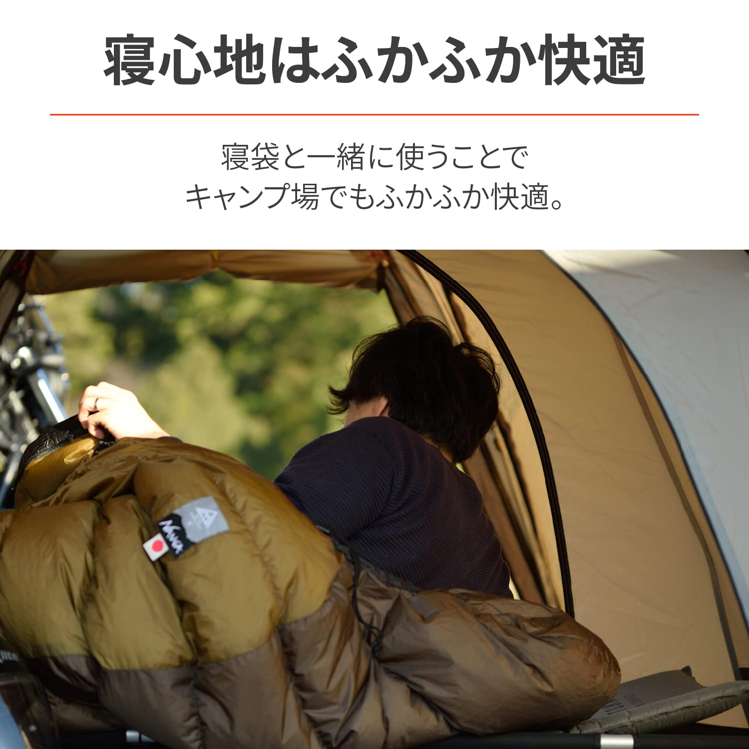 Amazon.co.jp: デイトナ(Daytona) バイク用 キャンプ マット