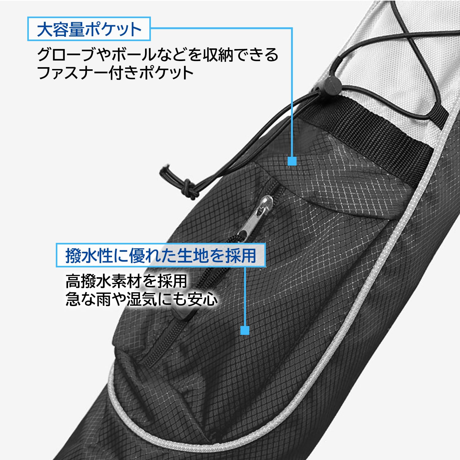 Amazon | セルフスタンドクラブケース ゴルフバッグ 7本収納 軽量 撥水