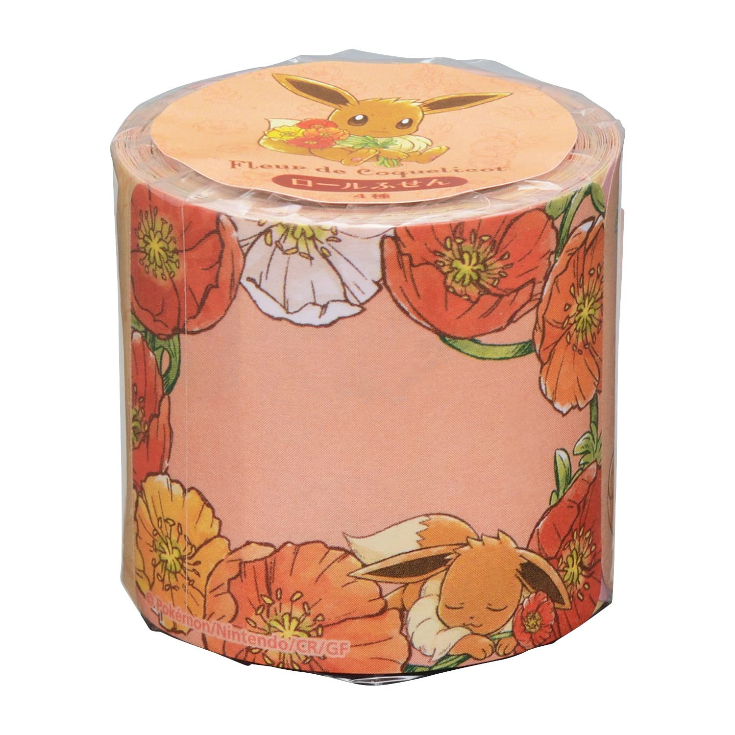 ポケモンセンター Fleur de Coquelicot イーブイ　プレート４枚 ポケモンセンター Fleur de Coquelicot イーブイ プレート4枚