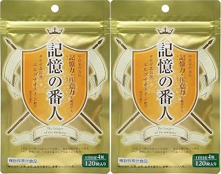 【2个装】记忆的番人 120粒【具有功能性声明的食品】