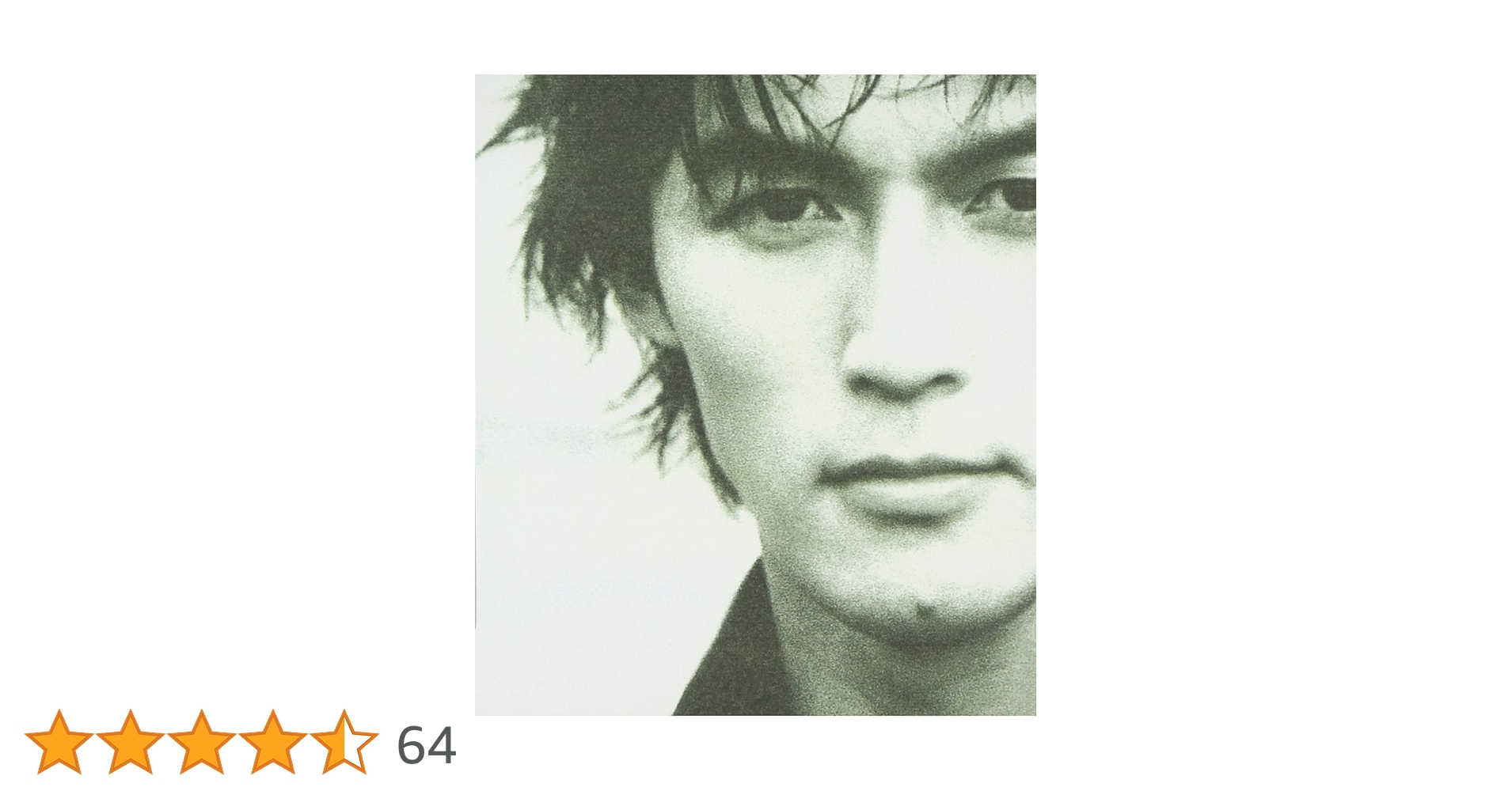 稲葉浩志 遠くまで ポスター サイズ:B1 728mm×1030mm Amazon.co.jp: 遠くまで - 稲葉浩志: ミュージック