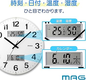 Amazon.co.jp: MAG(マグ) 掛け時計 壁掛け時計 直径33.0㎝ 温度計 湿度