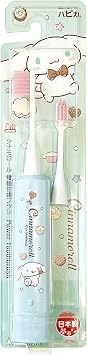DBK-5BCR Cinnamoroll Hapika Blue Chocolate