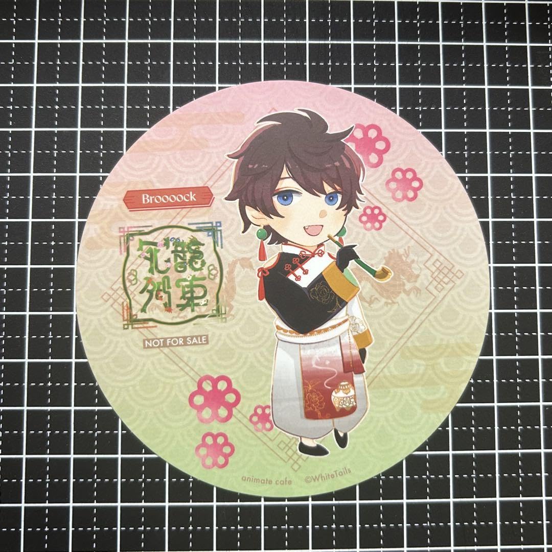 Amazon.co.jp: ワイテルズ 花龍列車 コースター アニメイトカフェ 