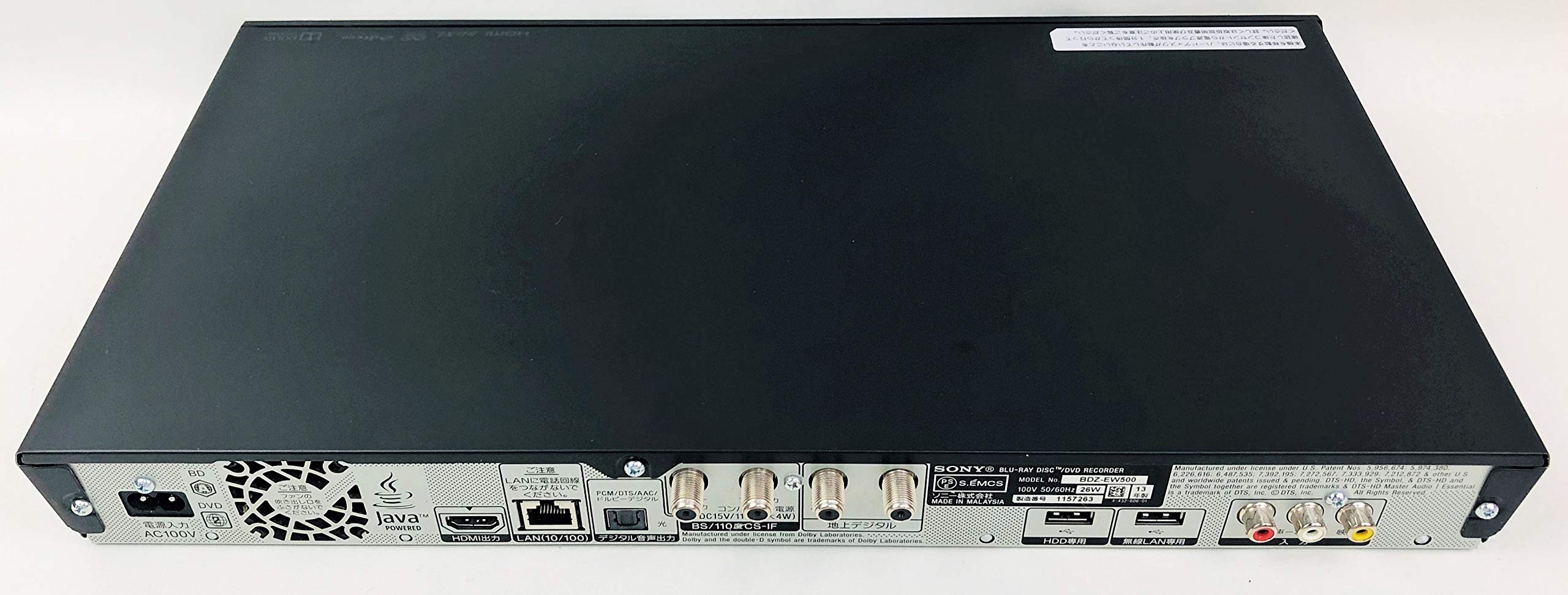 ソニー　BDZ-E500　500GB BDZ-E500 | ブルーレイディスクレコーダー | ソニー
