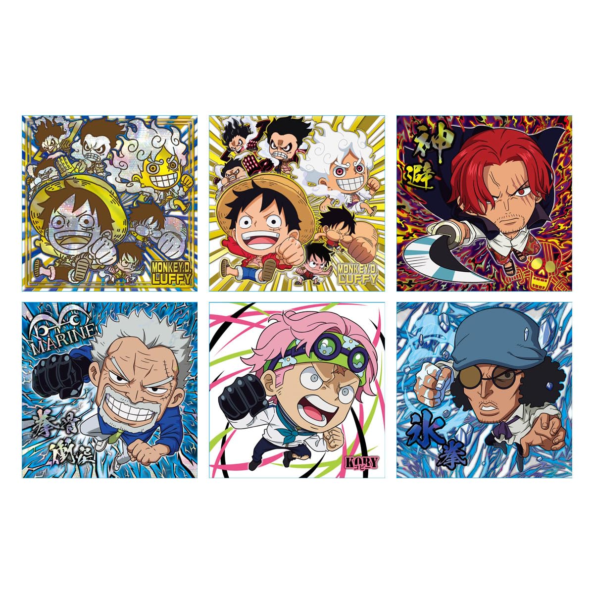 Amazon | バンダイ(BANDAI) にふぉるめーしょん ワンピース大海賊 