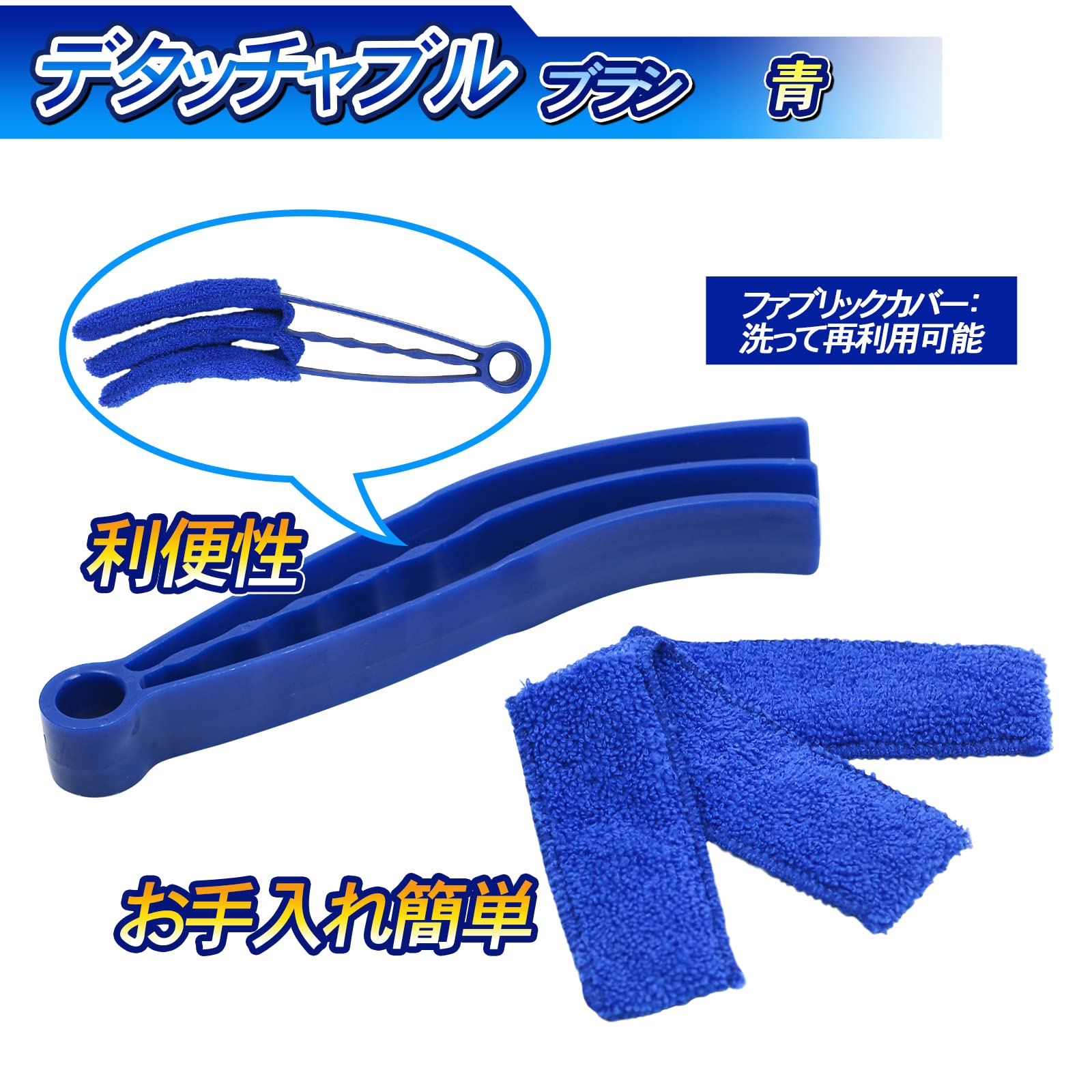 Amazon | Chouiery 洗車ブラシ 8点セット ディテールブラシ ホイール 