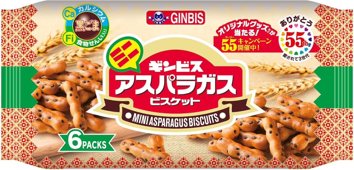 Amazon.co.jp: お菓子 大袋 詰め合わせ 6種 ランダムアソート PSJBOX