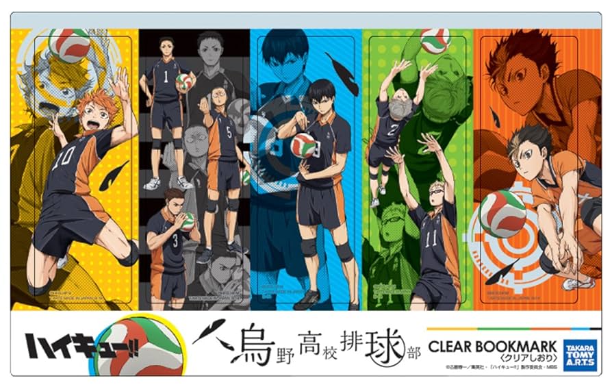 ハイキュー　しおり ハイキュー!! カードしおり（オーケストラ） 影山飛雄 – IG Port