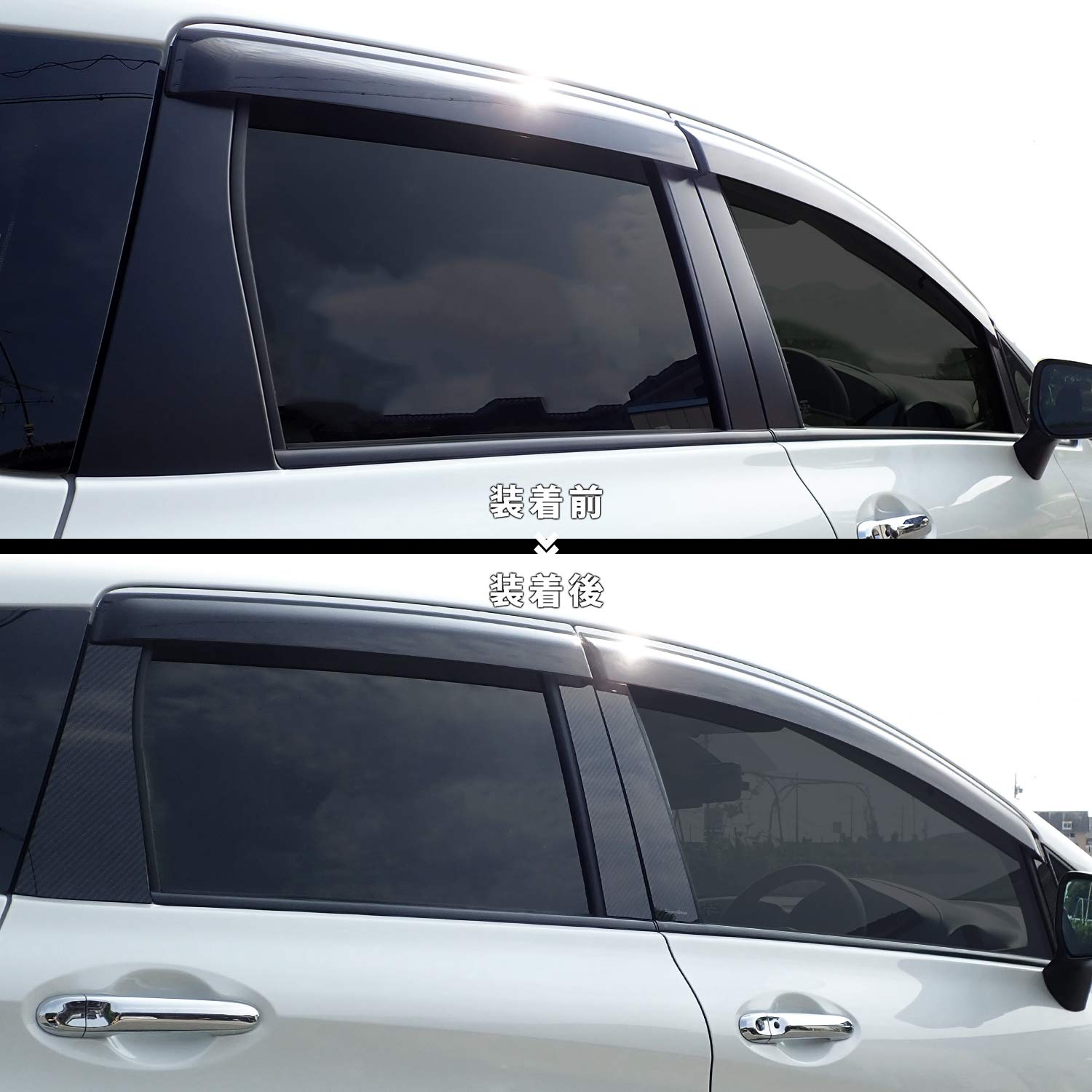 Amazon | SecondStage 日産 ノートE12 ピラーガーニッシュ 純正