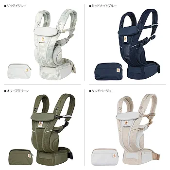 Ergobaby エルゴベビー 日本正規品保証付 EBC OMNI Breeze Amazon.co.jp: Ergobaby(エルゴベビー) [日本正規品保証付] EBC