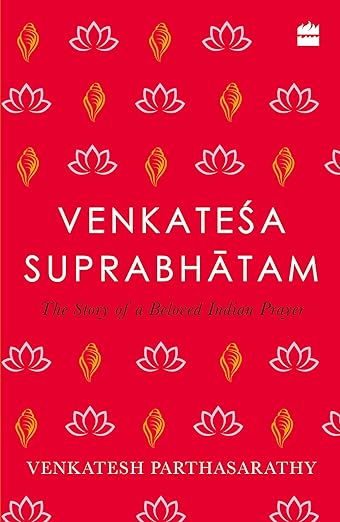 VENKATESA SUPRABHATAM