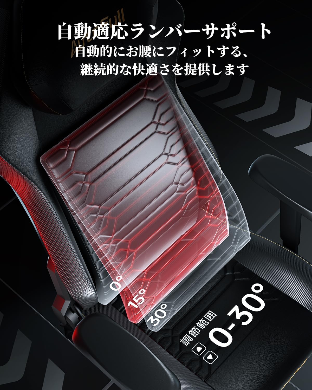 AutoFull M5 Gaming Chair, Improved Backrest, Wide Seat, Elevated Headrest, Office Chair, High Quality PU Leather, Automatic Tracking Lumbar Support, 4D Armrest, Chair, Telework, Game Chair, PC Chair,