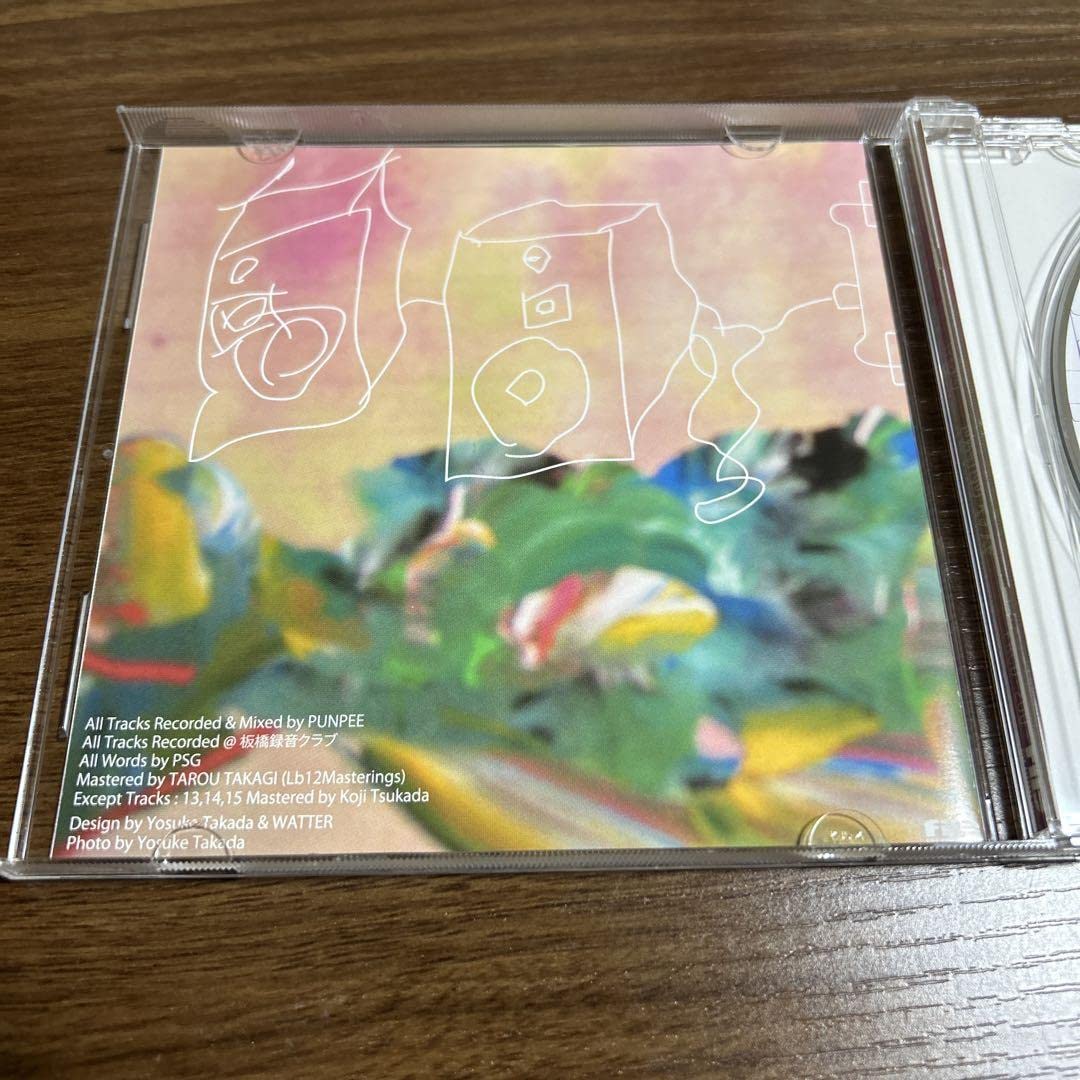 邦楽 PSG David Sample 12inch 5lack punpee PSG】『DAVID SAMPLE