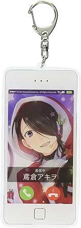 アイチュウ こーるゆーキーホルダー 鳶倉アキヲ