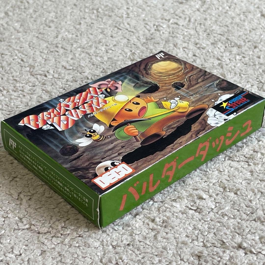 レア 60's EXIT ランプ ヴィンテージ アメリカ 映画館 難有 シェード