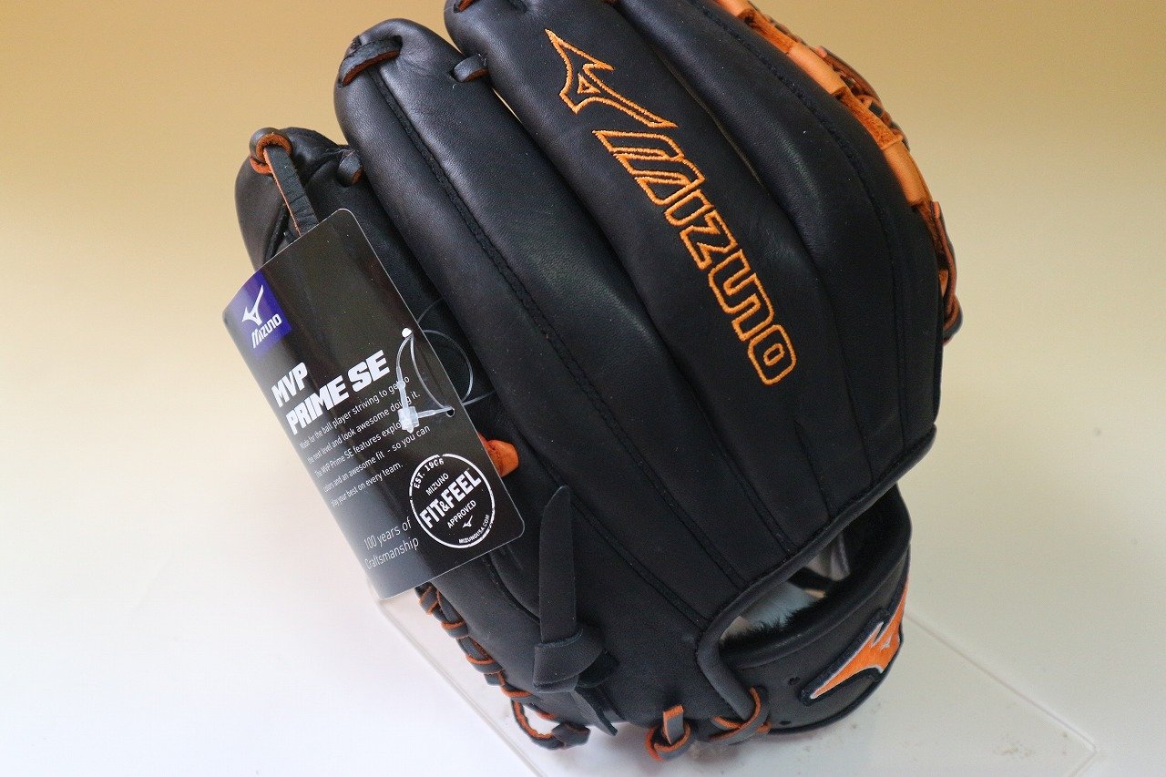 Amazon | ミズノ MIZUNO MVP PRIME 硬式 軟式 ソフトボール 対応 野球