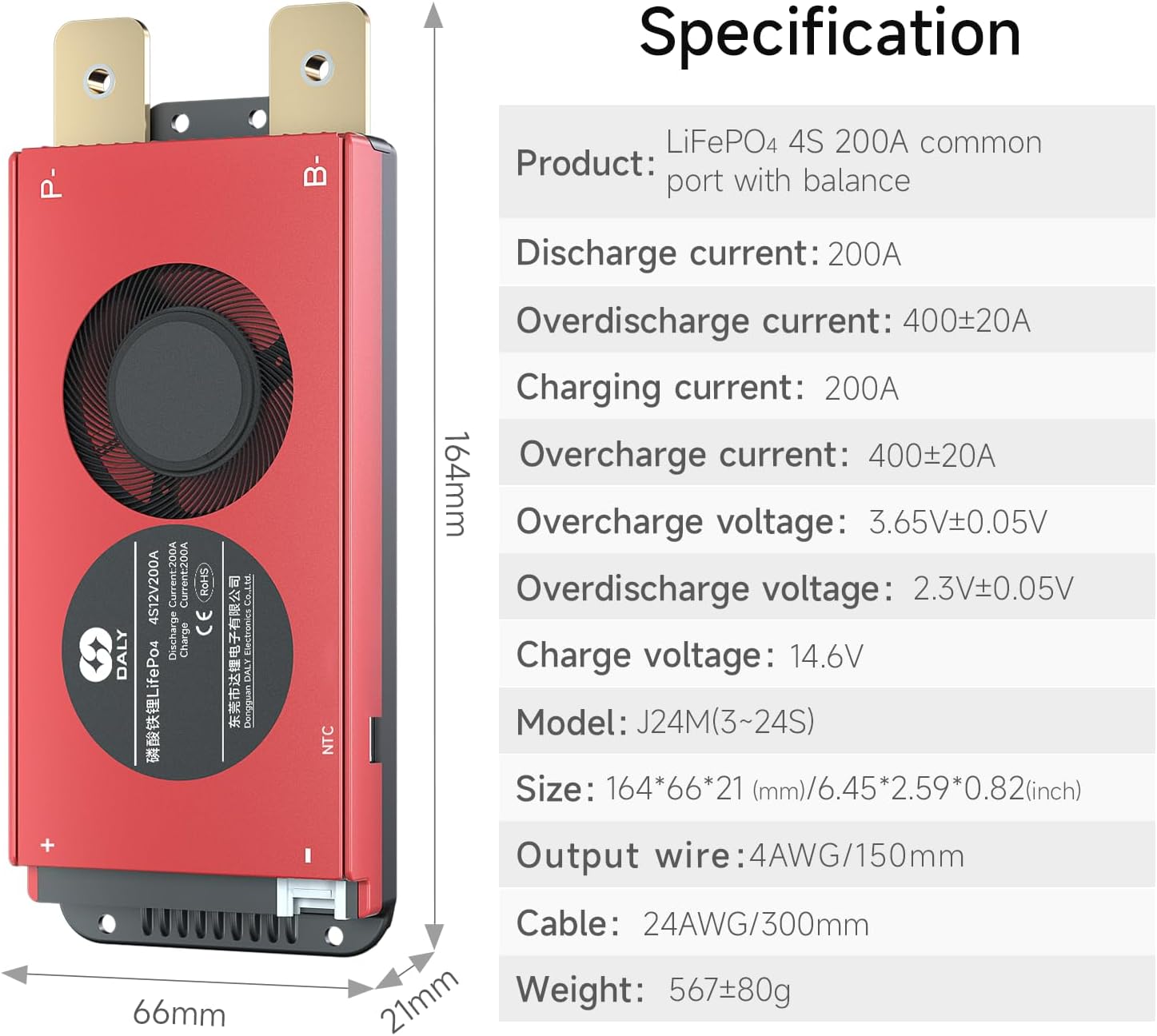 ข้อมูลจำเพาะของผลิตภัณฑ์ DALY BMS