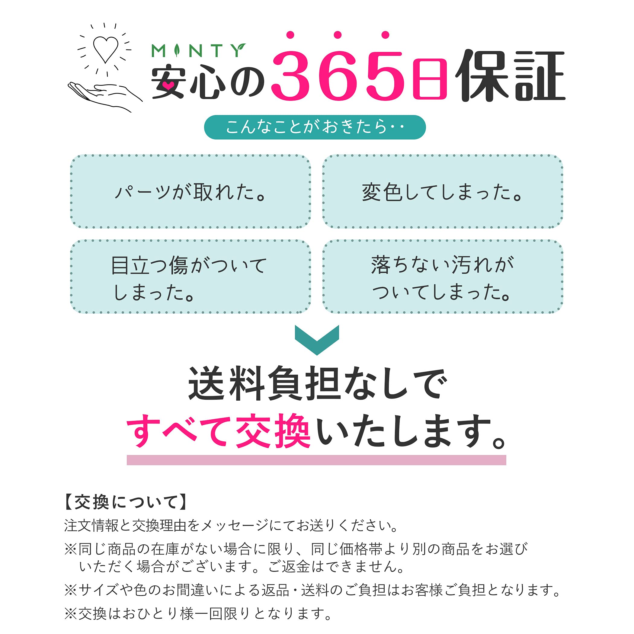 Amazon.co.jp: MINTY iPhoneSE 第3世代 第2世代 ケース iPhone8 