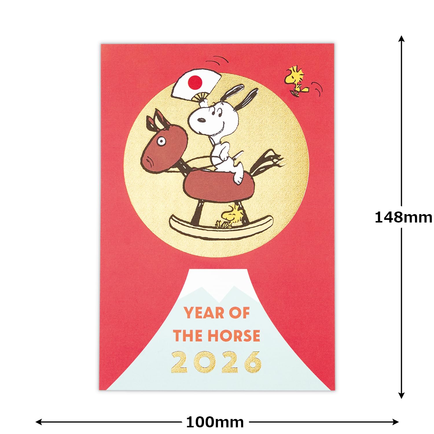 ヴェルヌワールドのハガキのみ Amazon | ホールマーク スヌーピー はがき箋 年賀ハガキ 箔 富士とうま