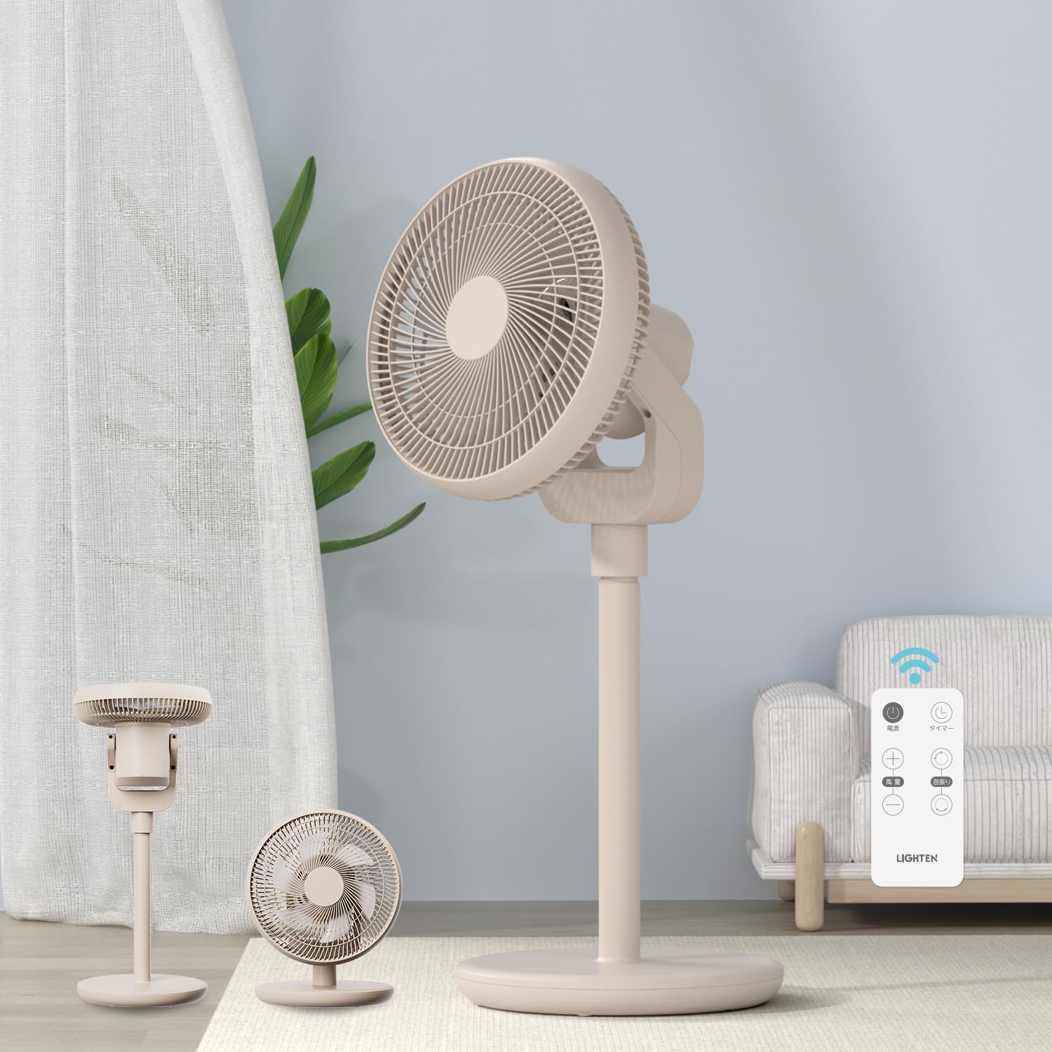 新品 DC扇風機 3D自動首振り 6段階風量 3段階高さ調整 静音 リモコン付 Amazon | 【hidemasa】扇風機 dcモーター【3D自動首振り・静音