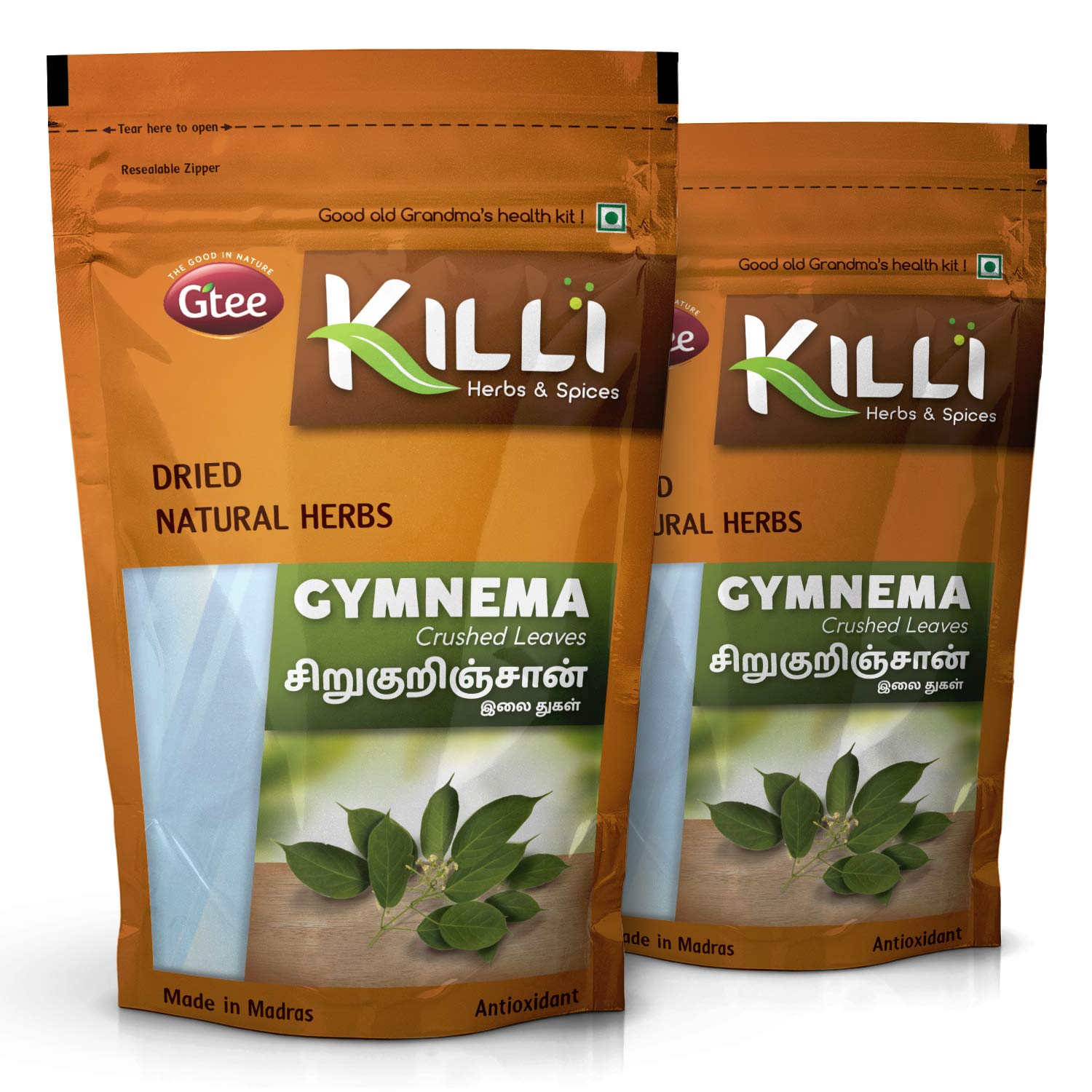 KILLI Gymnema sylvestre | Sirukurinjan | Madhunashini | Gurmar Leaves Crushed, 100g (Pack of 2)