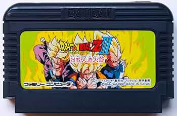 ドラゴンボールZ3 Amazon.co.jp: ドラゴンボールZ3 オリジナルサウンドトラック