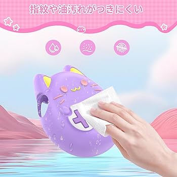 天使の羽　たまごっちパラダイス　カバー きらもこ猫天使のたまごっちパラダイスカバー♡ その他ケース mokalabo