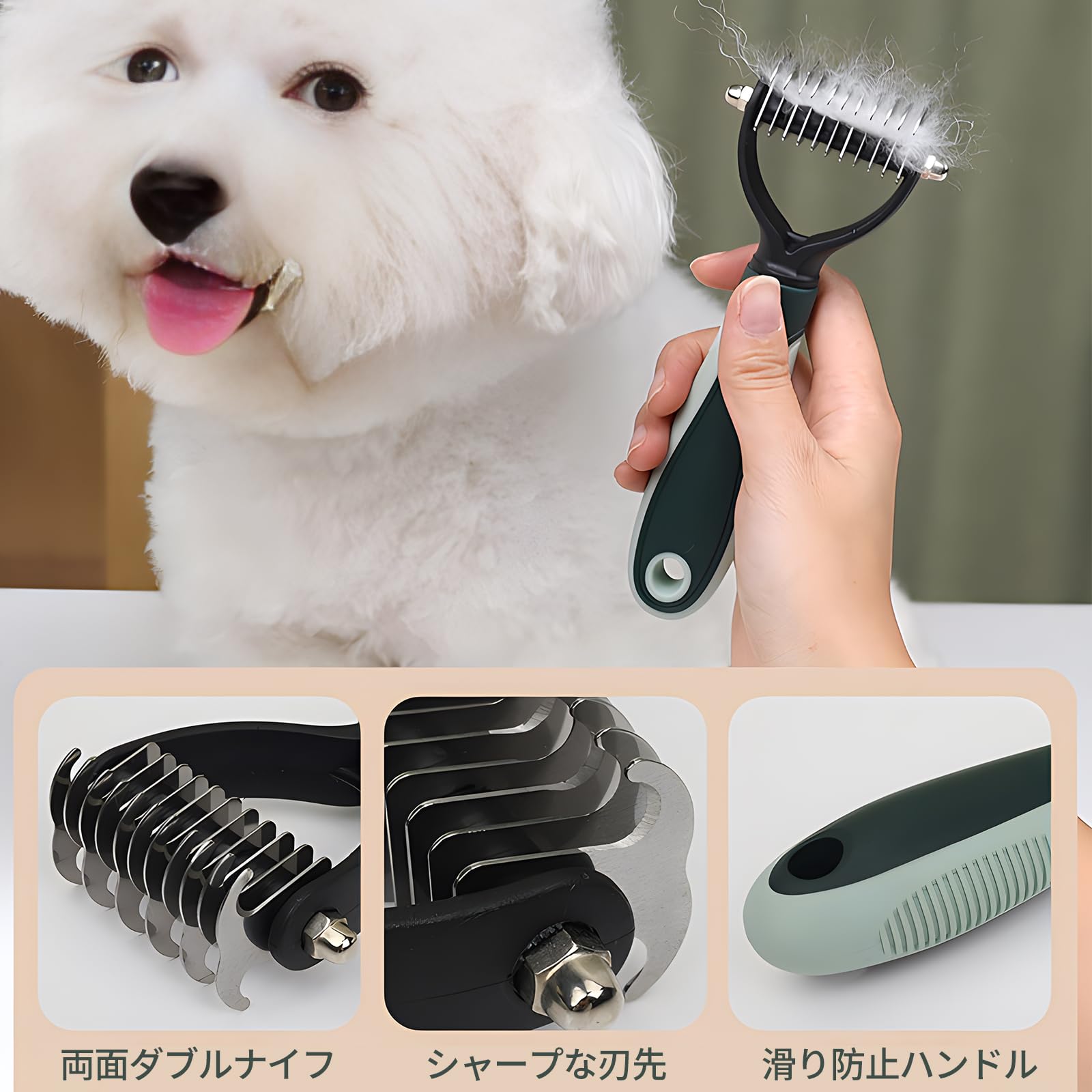 犬 猫 トリミングセット グルーミングセット 8個セット Amazon