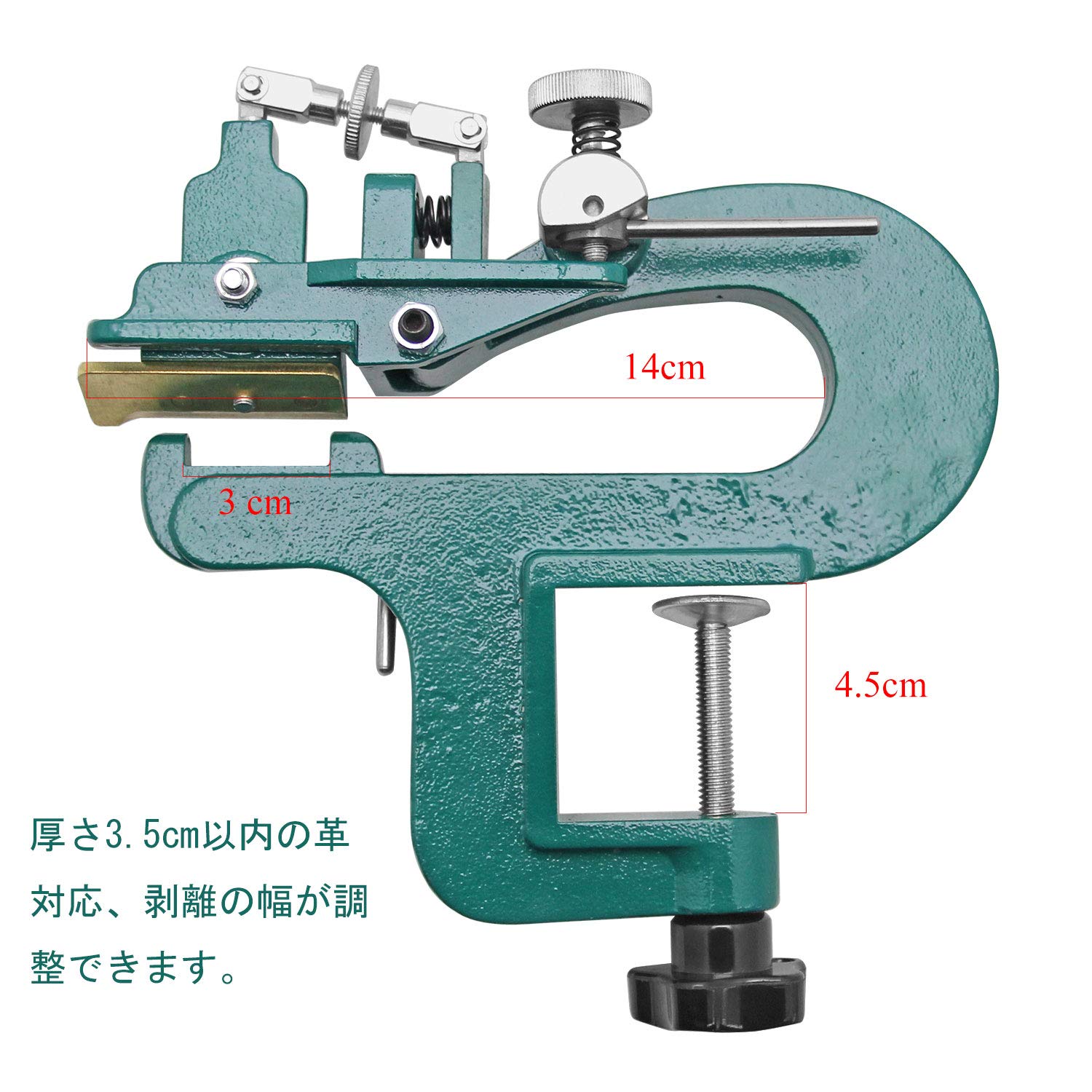 Amazon.co.jp: Huanyu レザースプリッター 革削ぎ 手動革漉き機 厚さ 