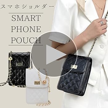 Amazon | [ハルジオ] スマホ ショルダー レディース ショルダー
