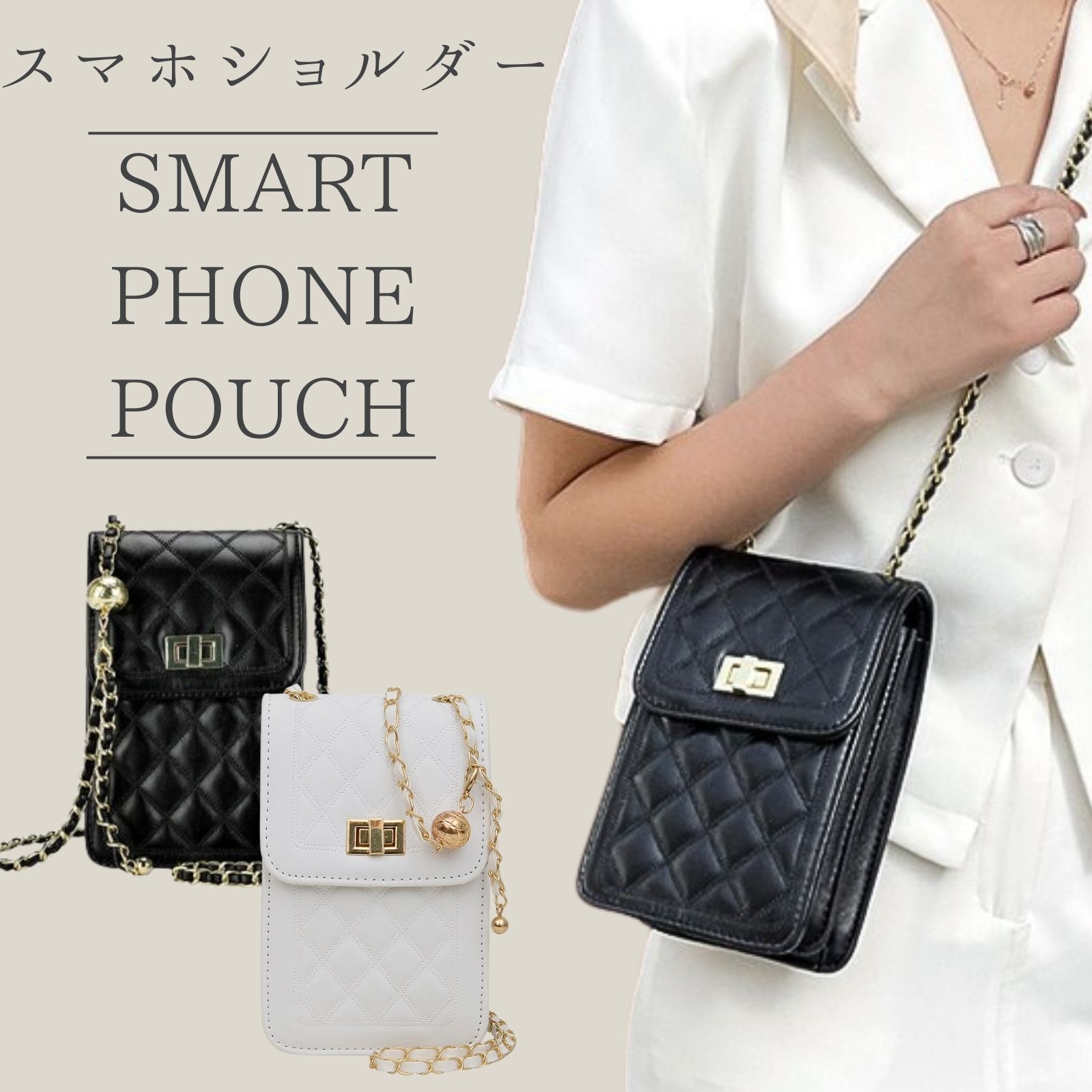 Amazon | [ハルジオ] スマホ ショルダー レディース ショルダー