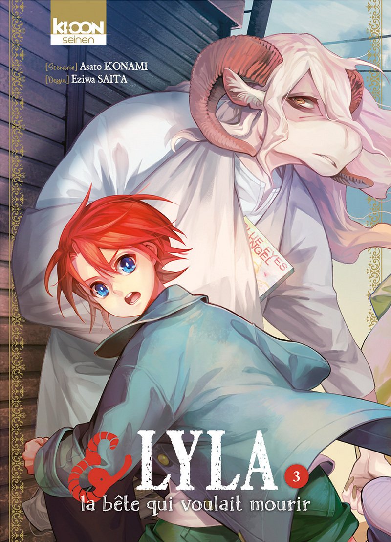 Lyla et la bête qui voulait mourir T03 - Tome 3 (03)