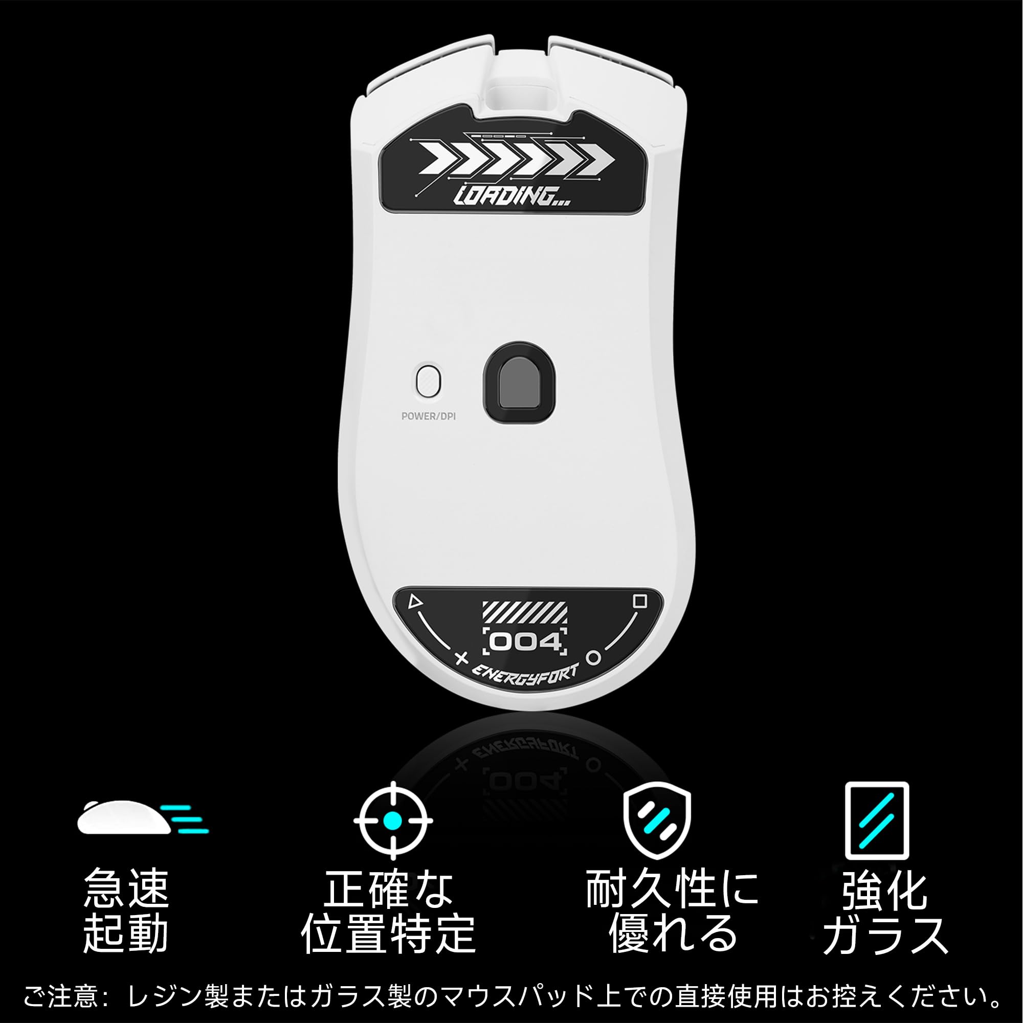 Amazon.co.jp: BRIMFORD マウスソール ガラス for Razer DeathAdder V4