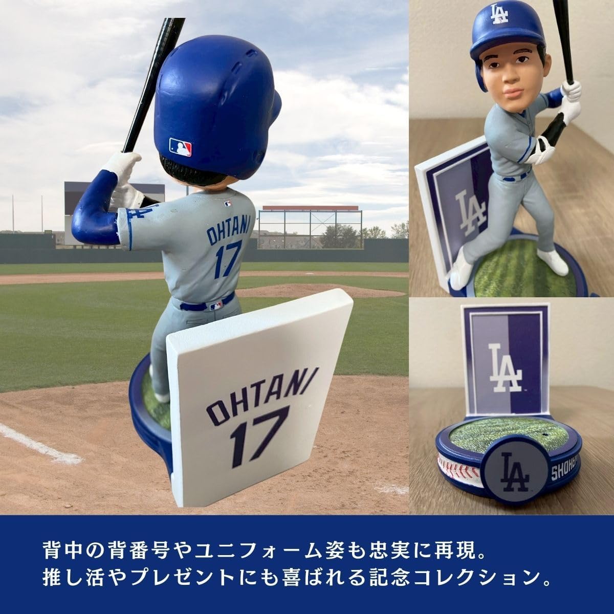 FOCO Shohei Ohtani (LA Dodgers) (Gray Jersey Batting) Banner Series MLB Bobblehead