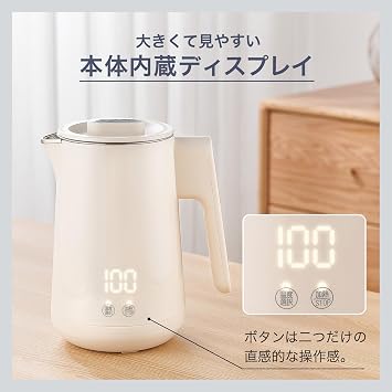 Takumi Plate Electric Kettle, 2.8 gal 0.8 L Heat Retention Function, 6 Levels of Temperature Adjustment, Empty Firing Prevention, Removable Lid, Stainless Steel, Double Layer, Simple, Living Alone