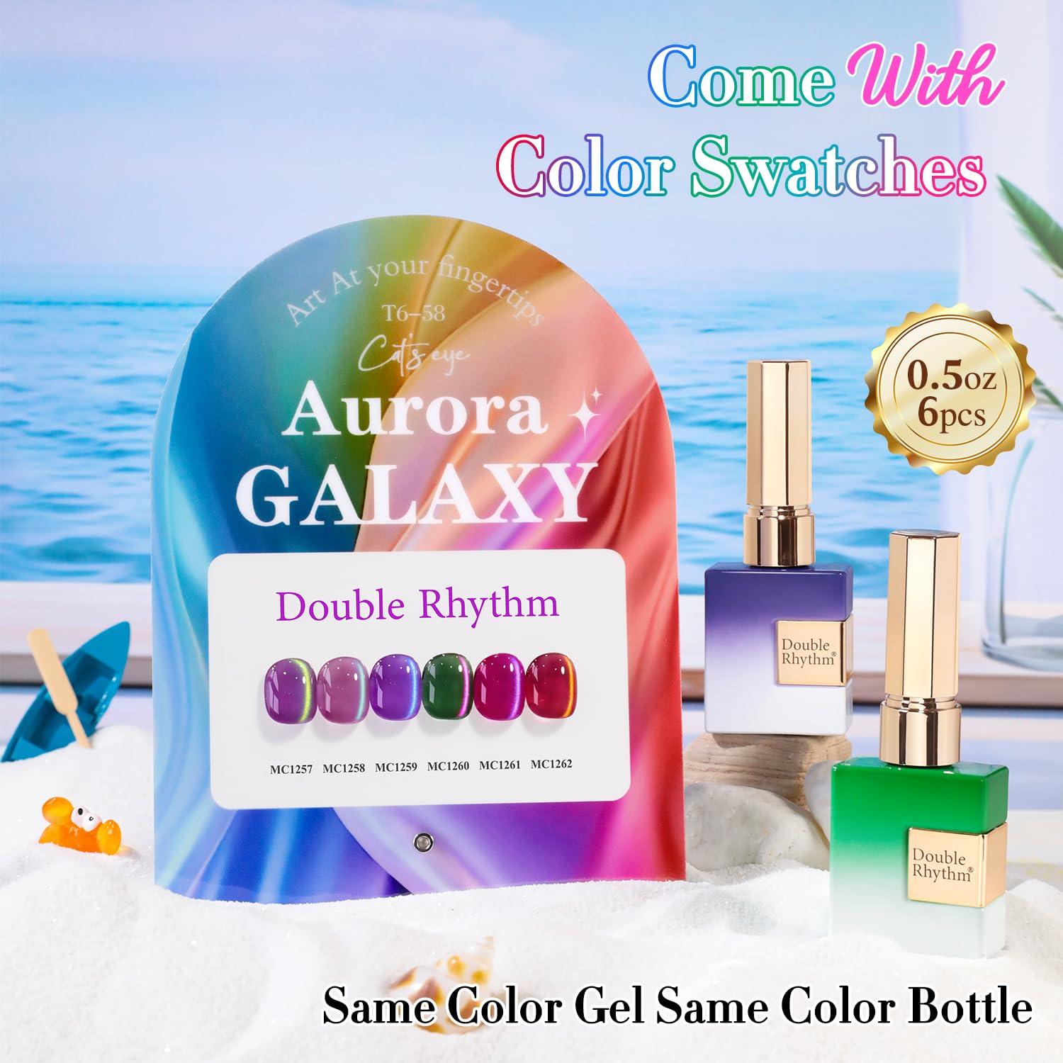 Amazon.com: Double Rhythm Cat Eye Gel Nail Polish Set of 6 Same